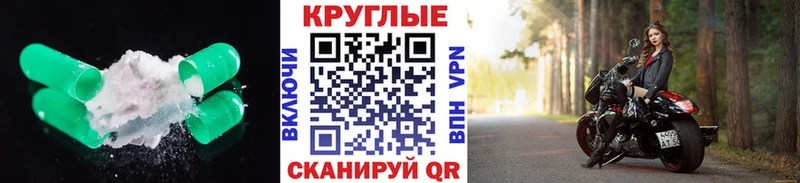 ЭКСТАЗИ Punisher  Краснознаменск 