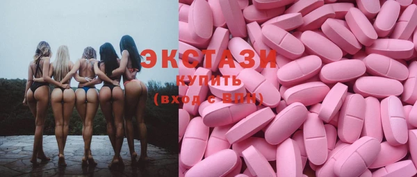 мефедрон мука Алексин