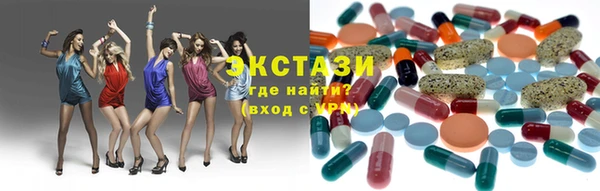 мефедрон мука Алексин