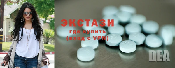 первитин Алексеевка