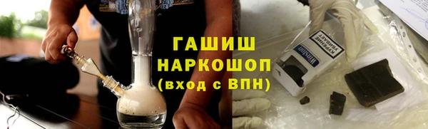 первитин Алексеевка