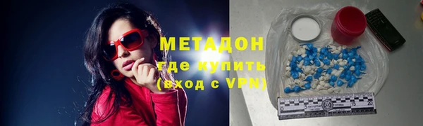 mix Лабытнанги