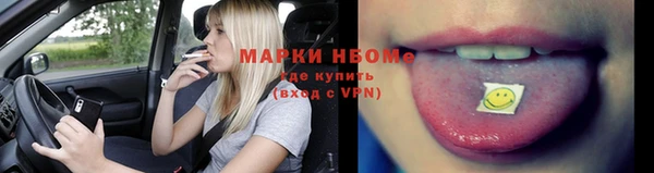 дживик Алзамай