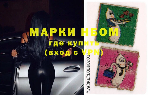 дживик Алзамай