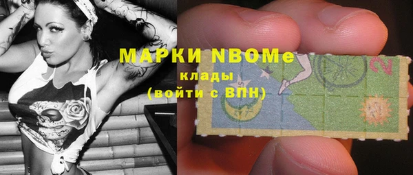 дживик Алзамай