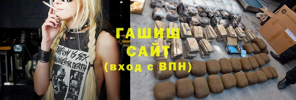 дживик Алзамай
