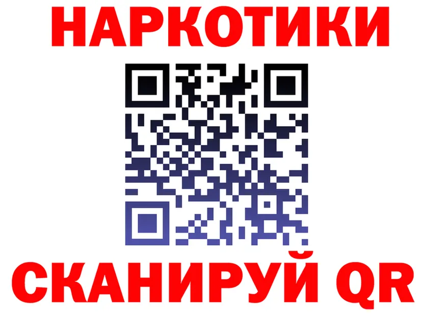 МЕТАДОН VHQ зеркало shop mega Краснознаменск