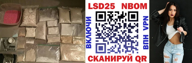 дарнет шоп  Краснознаменск  ЛСД экстази кислота 